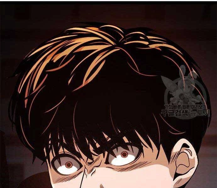 Ngục Tù Đẫm Máu Chapter 13 - 271