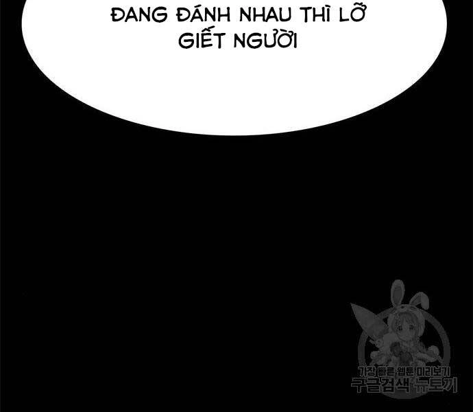 Ngục Tù Đẫm Máu Chapter 14 - 7