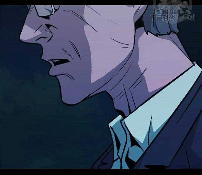 Ngục Tù Đẫm Máu Chapter 14 - 9