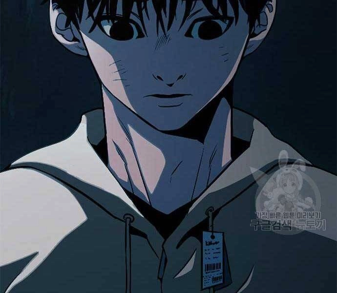 Ngục Tù Đẫm Máu Chapter 14 - 13