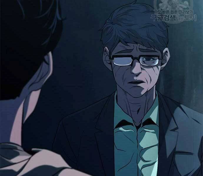 Ngục Tù Đẫm Máu Chapter 14 - 16