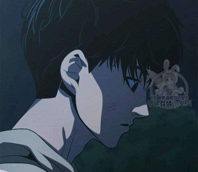 Ngục Tù Đẫm Máu Chapter 14 - 19