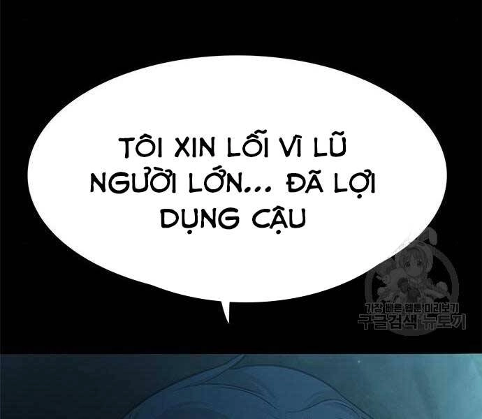 Ngục Tù Đẫm Máu Chapter 14 - 32