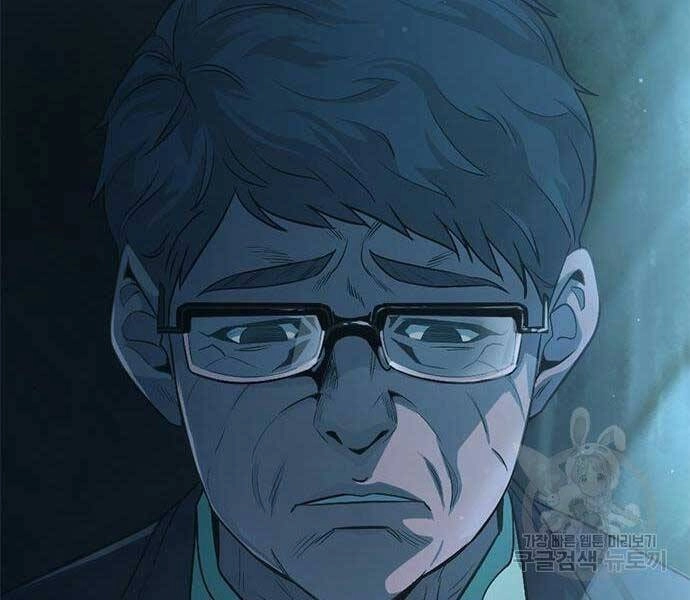 Ngục Tù Đẫm Máu Chapter 14 - 33