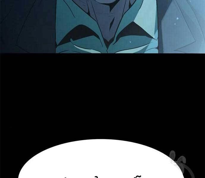 Ngục Tù Đẫm Máu Chapter 14 - 34