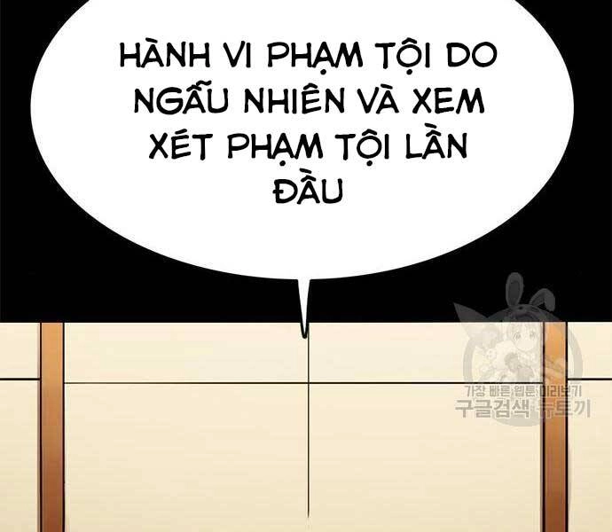 Ngục Tù Đẫm Máu Chapter 14 - 39