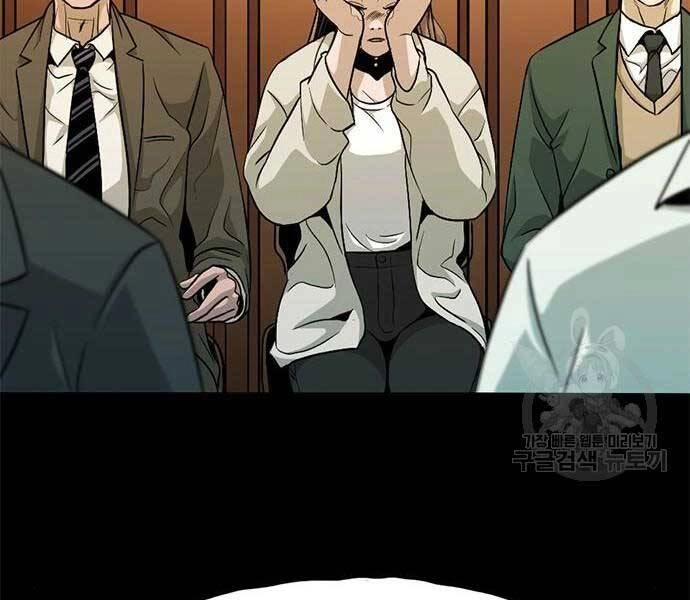 Ngục Tù Đẫm Máu Chapter 14 - 46