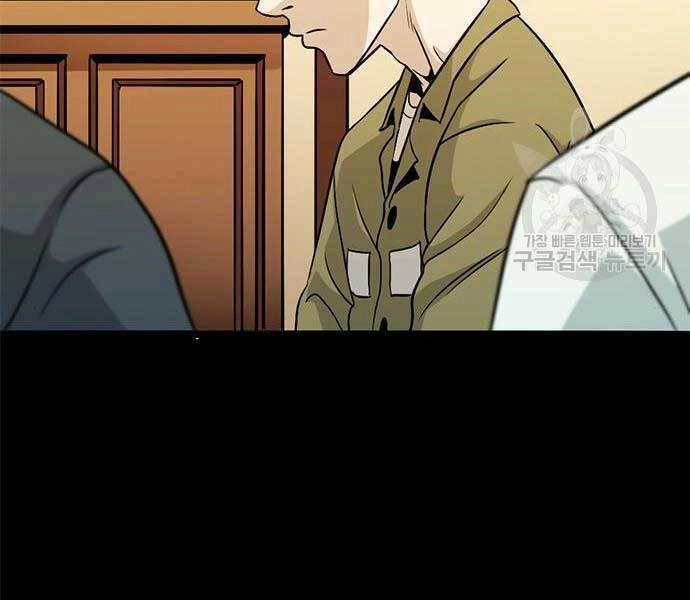 Ngục Tù Đẫm Máu Chapter 14 - 51