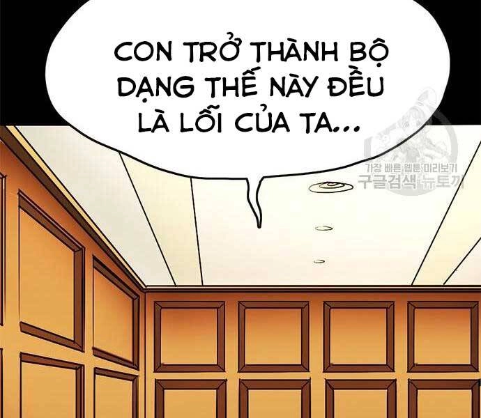 Ngục Tù Đẫm Máu Chapter 14 - 56