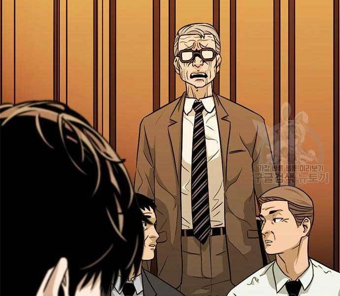 Ngục Tù Đẫm Máu Chapter 14 - 57