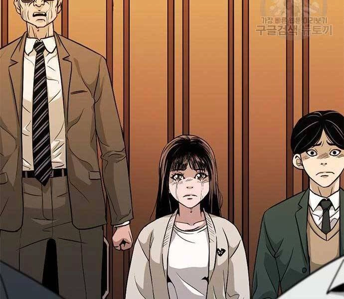 Ngục Tù Đẫm Máu Chapter 14 - 68