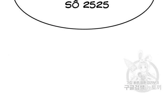 Ngục Tù Đẫm Máu Chapter 14 - 78