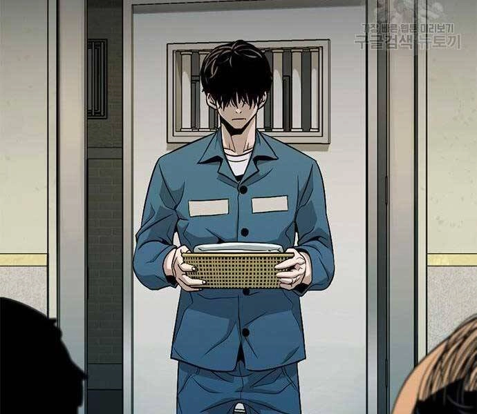 Ngục Tù Đẫm Máu Chapter 14 - 80