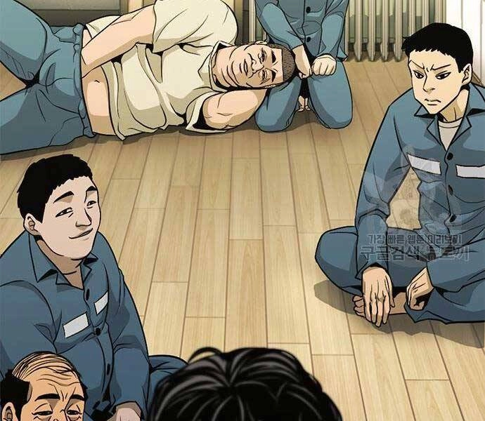 Ngục Tù Đẫm Máu Chapter 14 - 83