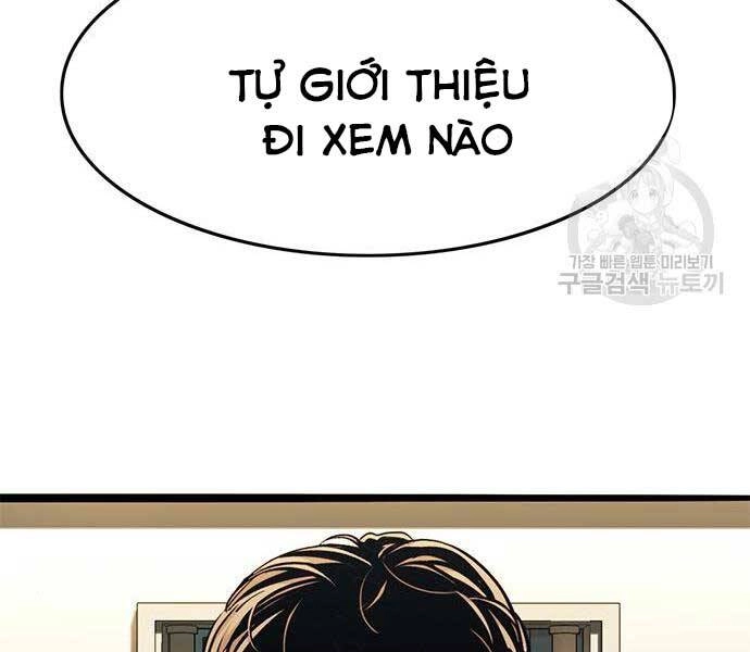 Ngục Tù Đẫm Máu Chapter 14 - 89