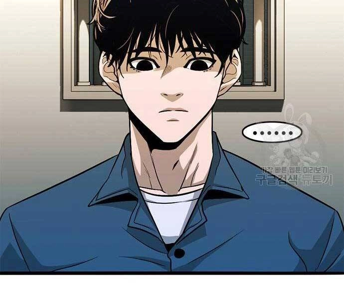 Ngục Tù Đẫm Máu Chapter 14 - 90