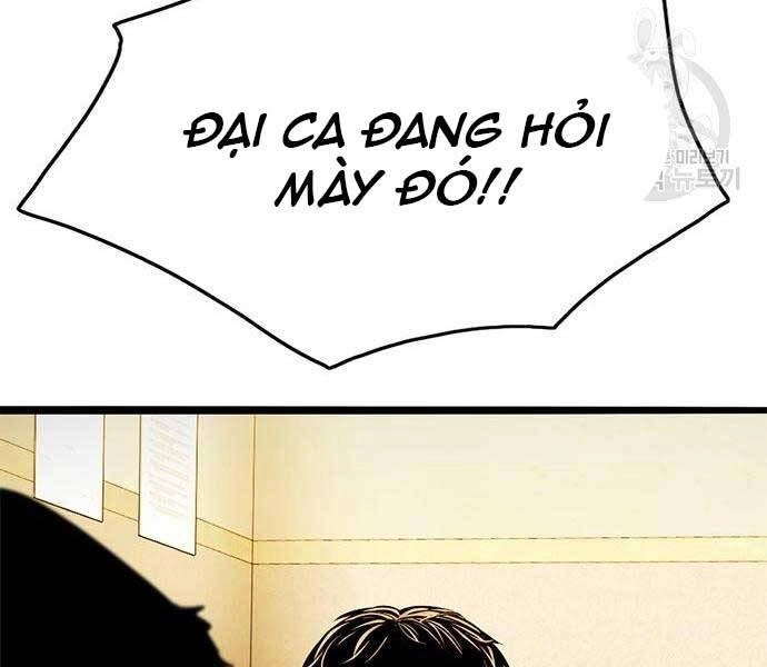 Ngục Tù Đẫm Máu Chapter 14 - 95