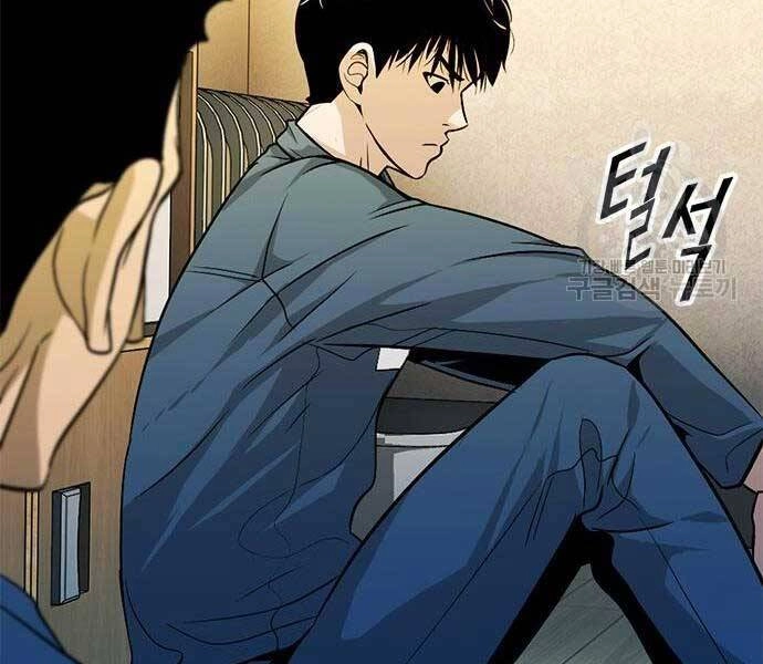 Ngục Tù Đẫm Máu Chapter 14 - 96