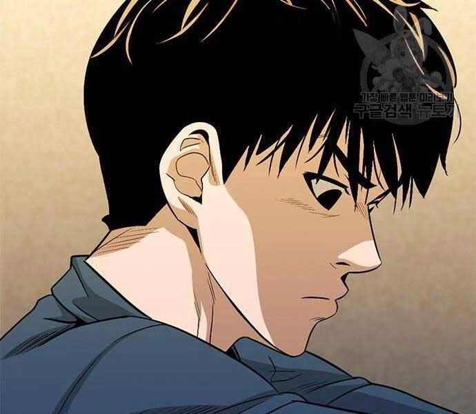 Ngục Tù Đẫm Máu Chapter 14 - 107