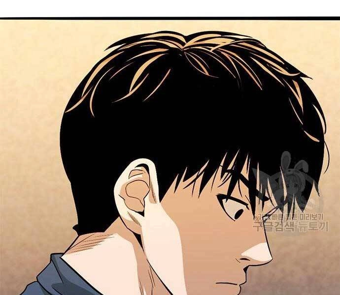 Ngục Tù Đẫm Máu Chapter 14 - 124