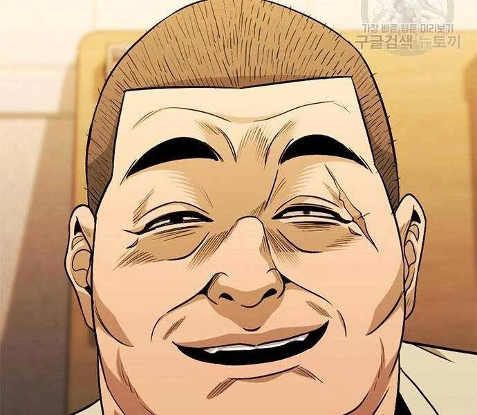 Ngục Tù Đẫm Máu Chapter 14 - 132