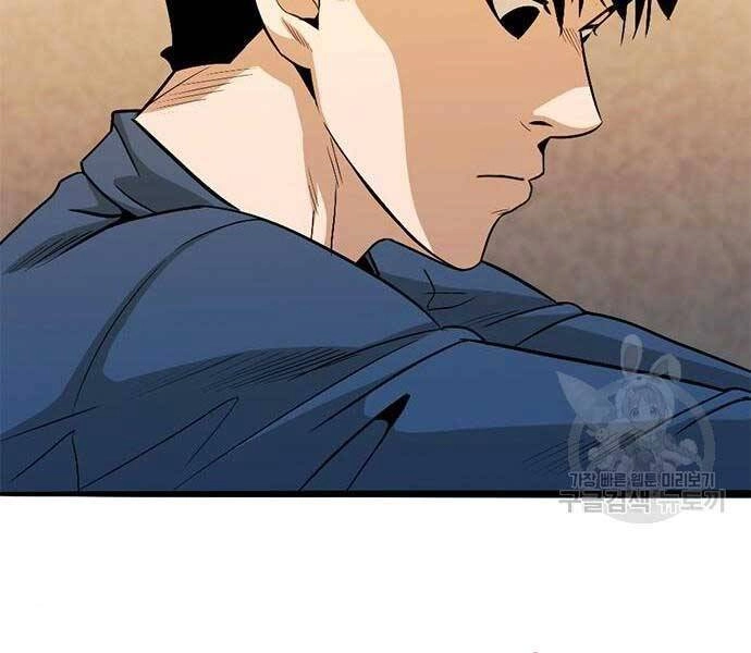 Ngục Tù Đẫm Máu Chapter 14 - 136