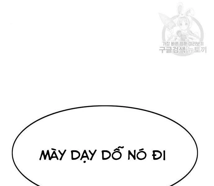 Ngục Tù Đẫm Máu Chapter 14 - 140