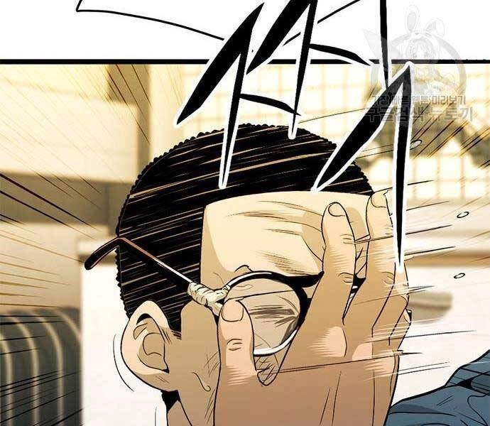 Ngục Tù Đẫm Máu Chapter 14 - 147