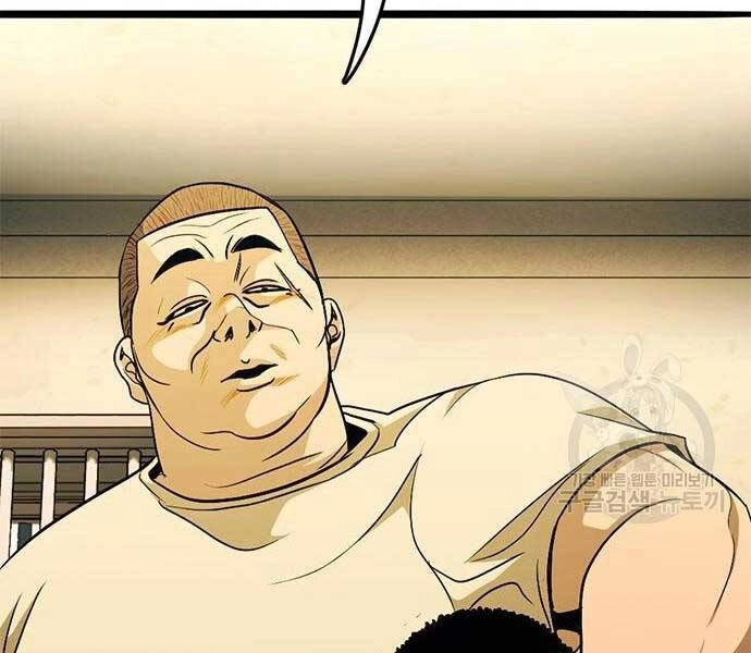 Ngục Tù Đẫm Máu Chapter 14 - 150