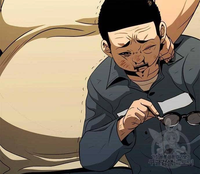 Ngục Tù Đẫm Máu Chapter 14 - 151