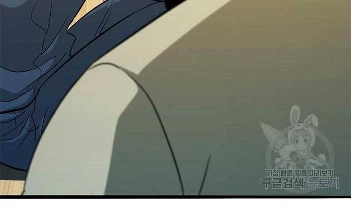 Ngục Tù Đẫm Máu Chapter 14 - 156