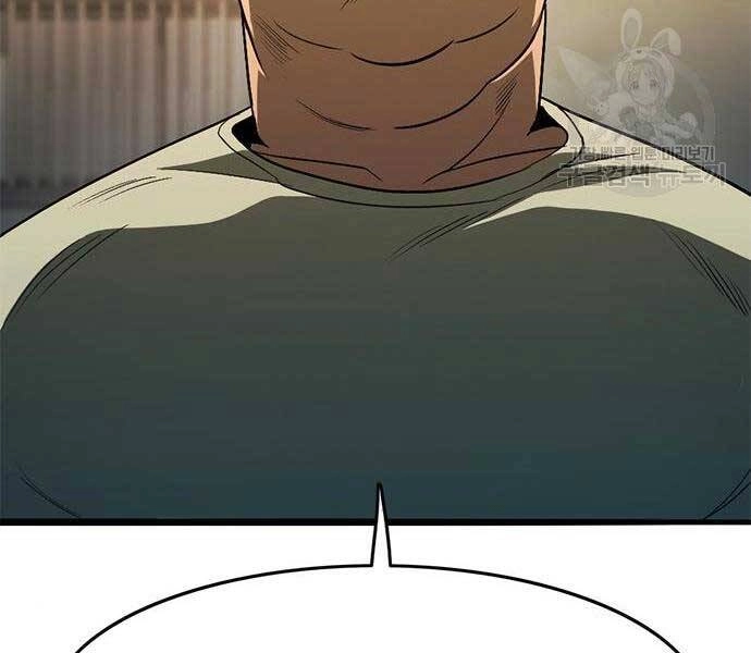 Ngục Tù Đẫm Máu Chapter 14 - 159