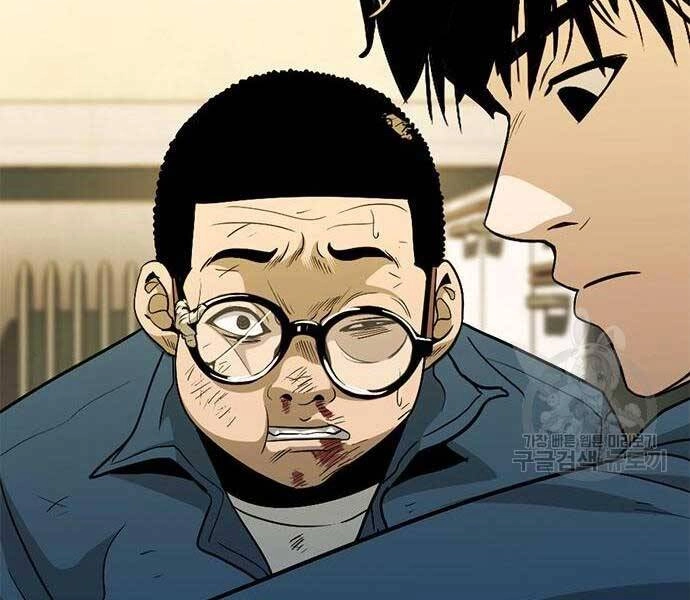 Ngục Tù Đẫm Máu Chapter 14 - 162