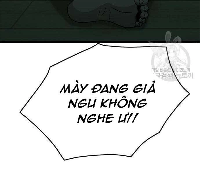 Ngục Tù Đẫm Máu Chapter 14 - 186