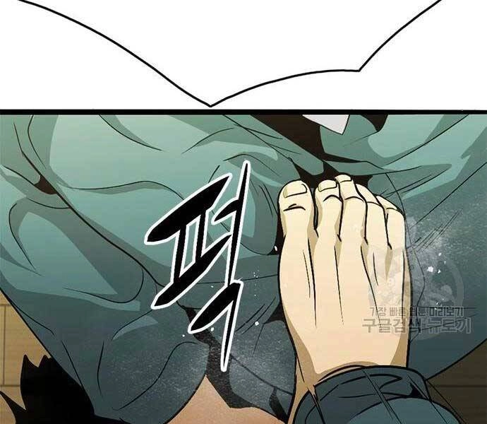 Ngục Tù Đẫm Máu Chapter 14 - 188