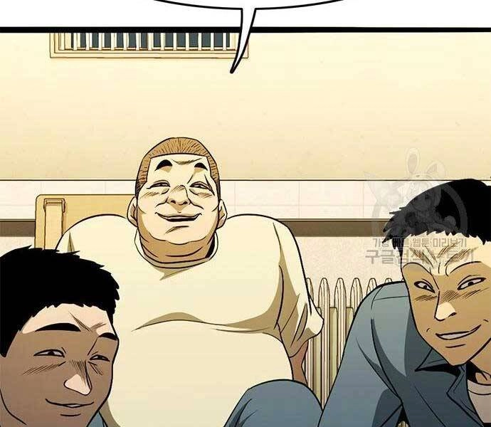 Ngục Tù Đẫm Máu Chapter 14 - 194