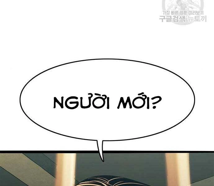 Ngục Tù Đẫm Máu Chapter 14 - 210