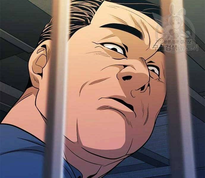 Ngục Tù Đẫm Máu Chapter 14 - 211