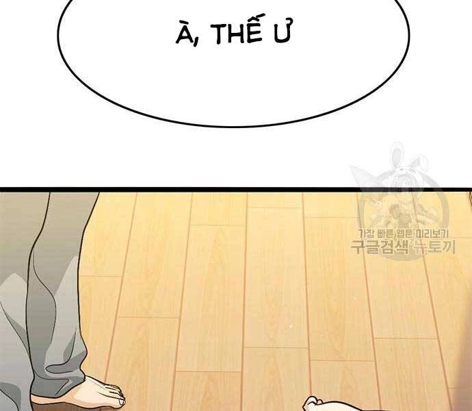 Ngục Tù Đẫm Máu Chapter 14 - 213