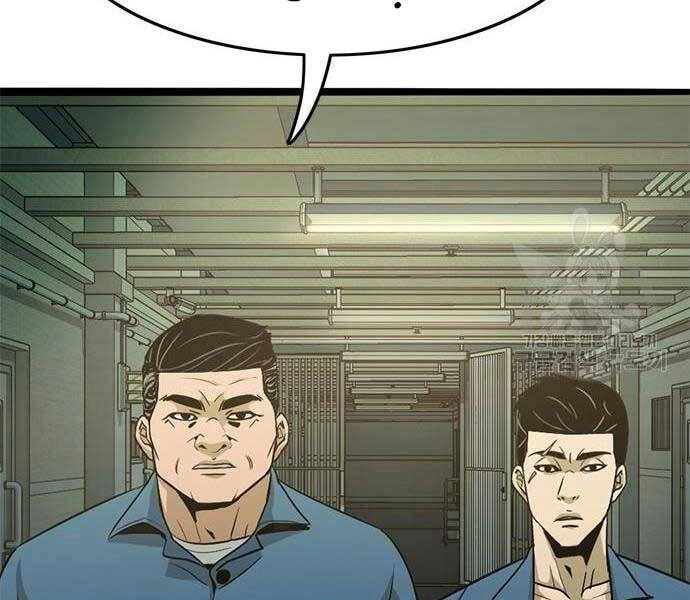 Ngục Tù Đẫm Máu Chapter 14 - 227