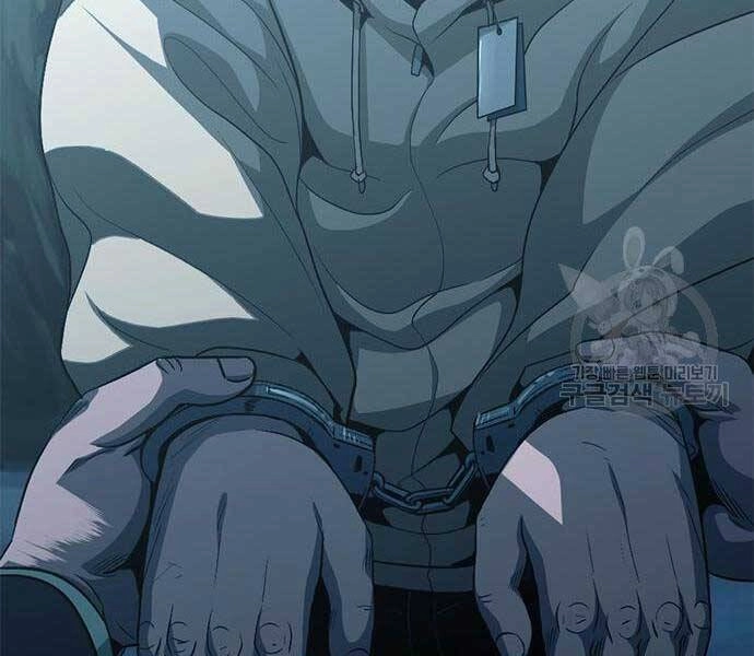 Ngục Tù Đẫm Máu Chapter 14 - 254