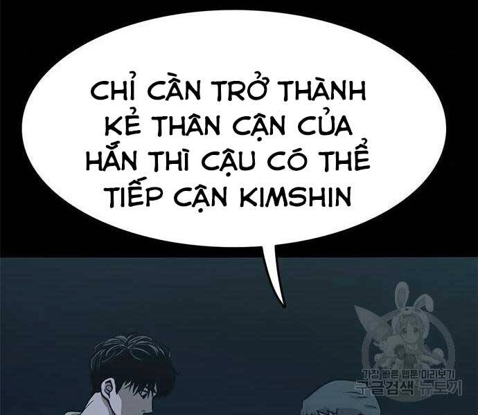 Ngục Tù Đẫm Máu Chapter 14 - 256