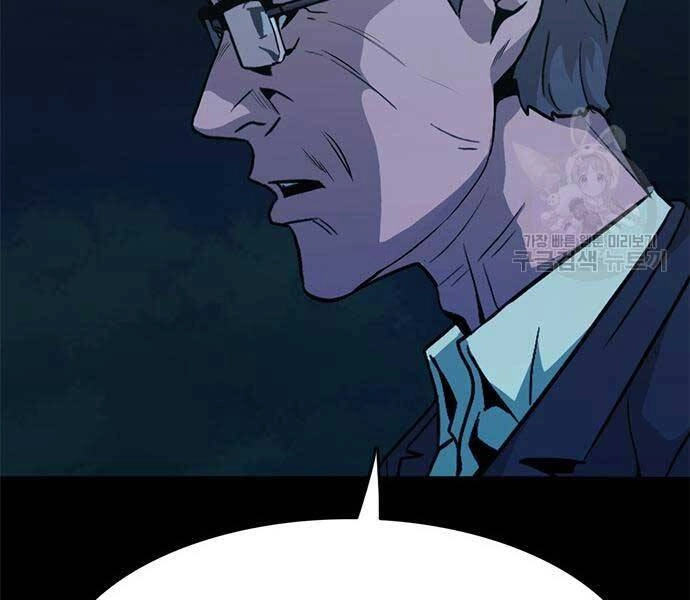 Ngục Tù Đẫm Máu Chapter 14 - 260