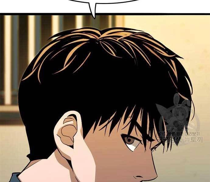 Ngục Tù Đẫm Máu Chapter 14 - 267