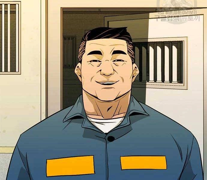 Ngục Tù Đẫm Máu Chapter 14 - 270