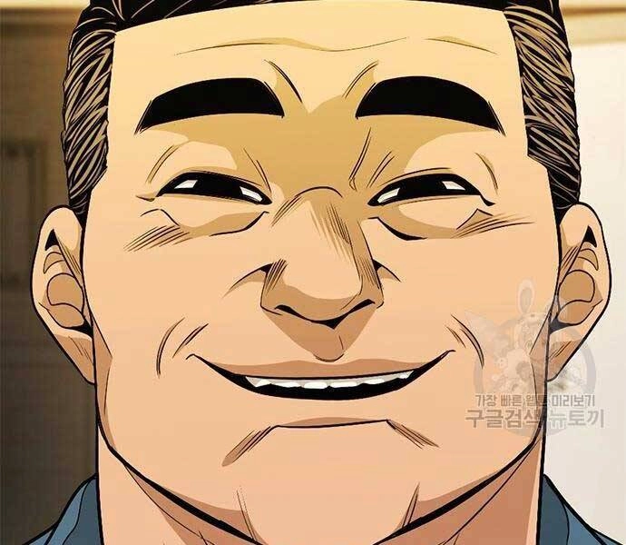 Ngục Tù Đẫm Máu Chapter 14 - 274