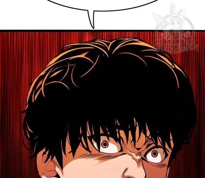 Ngục Tù Đẫm Máu Chapter 14 - 285