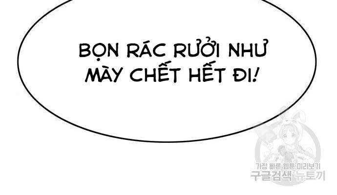 Ngục Tù Đẫm Máu Chapter 14 - 287