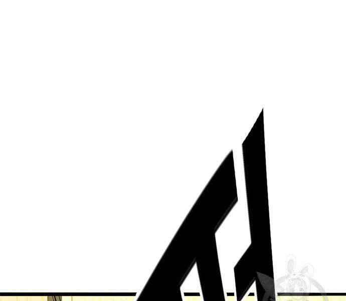 Ngục Tù Đẫm Máu Chapter 14 - 288