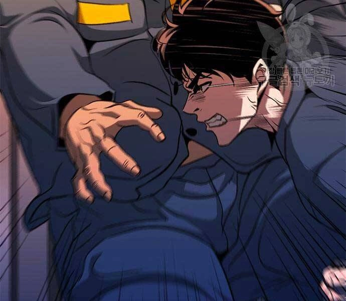 Ngục Tù Đẫm Máu Chapter 14 - 290